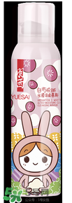 羽西丁一晨限定護(hù)膚品多少錢(qián)？羽西丁一晨限定價(jià)格