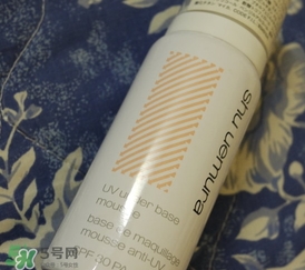 植村秀和cpb哪個好用？植村秀和cpb隔離哪個好？
