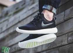 nike roshe two怎么樣？耐克roshe two好不好？