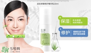 玉澤適合什么膚質？玉澤適合敏感肌嗎？