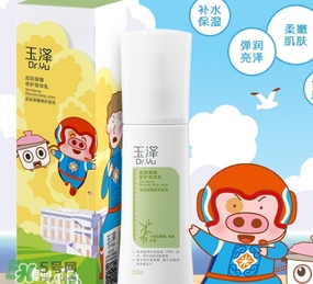 玉澤適合什么膚質？玉澤適合敏感肌嗎？
