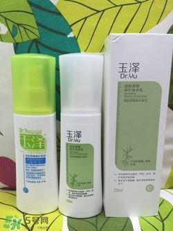 玉澤和雅漾哪個好？玉澤和雅漾對比