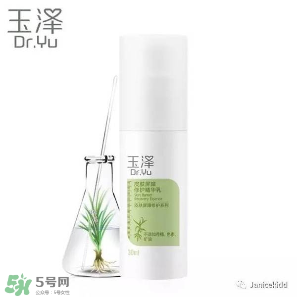 玉澤是什么牌子？玉澤是國(guó)產(chǎn)的嗎？