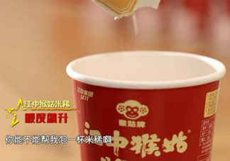 江中猴姑米稀怎么吃？江中猴姑米稀有幾種吃法？