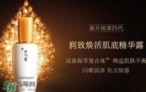 cpb和雪花秀哪個(gè)好？cpb和雪花秀哪個(gè)貴檔次高？