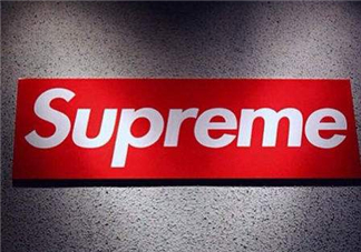 supreme是什么牌子？supreme是什么檔次？