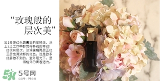 cpb孕婦能用嗎？懷孕可以用cpb嗎？