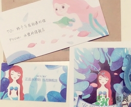 水密碼美女與野獸面膜怎么樣？水密碼美女與野獸面膜好用嗎？
