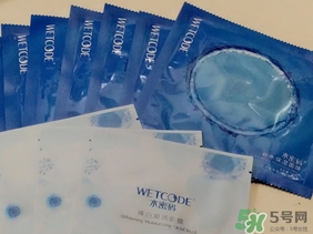 水密碼美女與野獸面膜怎么樣？水密碼美女與野獸面膜好用嗎？