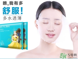 水密碼美女與野獸面膜怎么樣？水密碼美女與野獸面膜好用嗎？
