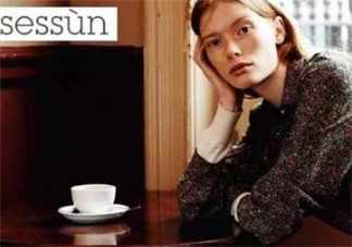 sessun是什么牌子？sessun是什么檔次？