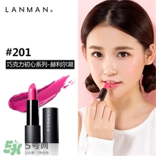 lanman爛熳口紅多少錢(qián)?lanman爛熳口紅價(jià)格