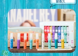 2017中性香水哪個(gè)牌子好？2017中性香水推薦