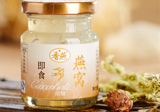 即食燕窩熱量高嗎？吃即食燕窩會(huì)發(fā)胖嗎？