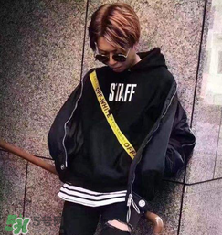 off white黃腰帶正品多少錢？off white腰帶官網價格