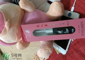 美人魚眼線液怎么用？美人魚眼線液怎么畫？