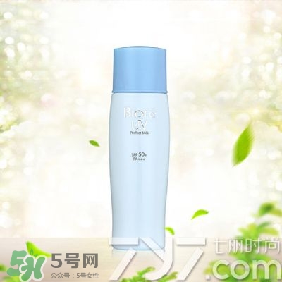 碧柔防曬霜怎么樣？碧柔防曬霜哪款好？