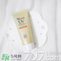 碧柔防曬霜怎么樣？碧柔防曬霜哪款好？