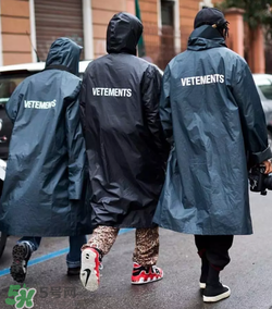 vetements很火嗎？vetements為什么這么火？