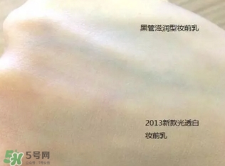 cpb妝前乳是隔離嗎？cpb妝前乳和隔離的區(qū)別