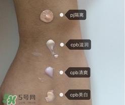 cpb隔離和pj隔離哪個好？cpb和pj搪瓷隔離對比