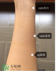cpb隔離和pj隔離哪個好？cpb和pj搪瓷隔離對比