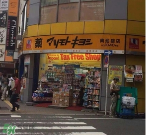 cpb隔離國際版好嗎？cpb隔離日版和國際版區別