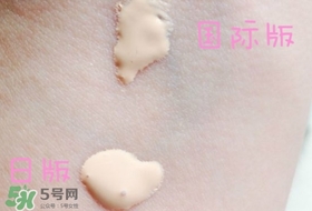 cpb隔離國際版好嗎？cpb隔離日版和國際版區別