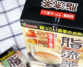 脂流茶什么時候喝最好？脂流茶是飯前喝還是飯后喝？