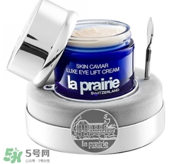 la prairie魚子醬眼霜適合什么年齡？萊珀妮魚子醬眼霜適合膚質