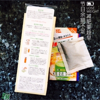 脂流茶一天喝幾包？脂流茶一包喝幾次？