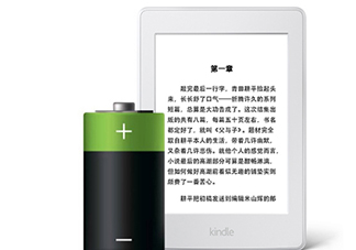 kindle電子閱讀器怎么用？kindle閱讀器怎么設置中英文？