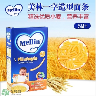 美林輔食是哪個(gè)國(guó)家的？美林是哪個(gè)國(guó)家的品牌