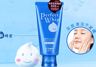 資生堂洗顏專科洗面奶適合什么皮膚？洗顏專科洗面奶適合膚質？