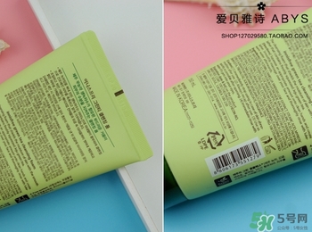 悅詩風吟綠茶洗面奶適合什么膚質？悅詩風吟洗面奶適合油性肌膚嗎？