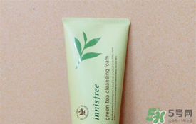 悅詩風吟綠茶洗面奶適合什么膚質？悅詩風吟洗面奶適合油性肌膚嗎？