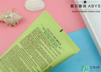 悅詩風吟綠茶洗面奶適合什么膚質？悅詩風吟洗面奶適合油性肌膚嗎？