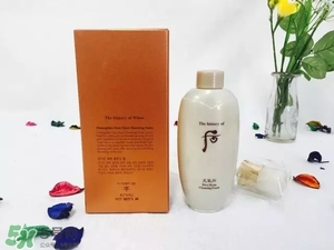 whoo后洗面奶哪個(gè)好用？whoo后洗面奶那款好？