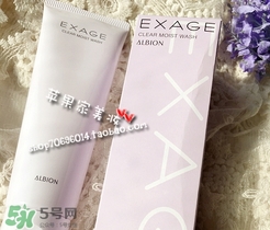 奧爾濱洗面奶怎么樣？奧爾濱洗面奶哪款好用？