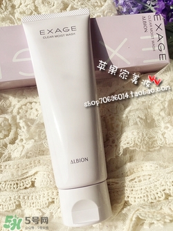 奧爾濱洗面奶怎么樣？奧爾濱洗面奶哪款好用？
