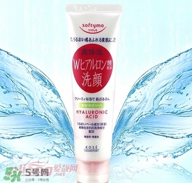 高絲softymo洗面奶怎么樣？kose洗面奶好用嗎？