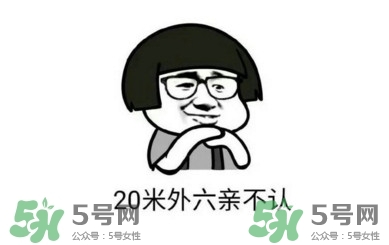近視眼吃什么對(duì)眼睛好？近視眼吃什么好
