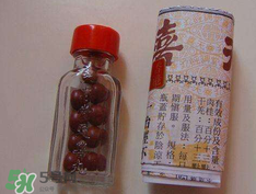 天喜丸真的能助孕嗎？天喜丸怎么吃助孕？