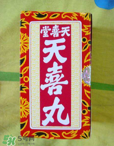 吃天喜丸后月經(jīng)遲遲不來(lái) 吃天喜丸月經(jīng)會(huì)推遲嗎？
