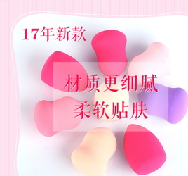 美妝蛋可以上腮紅嗎？美妝蛋怎么涂腮紅？