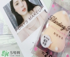 大創葫蘆海綿怎么用？大創葫蘆美妝蛋使用方法
