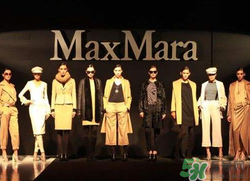 maxmara是什么牌子？maxmara是奢侈品嗎？