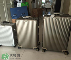 rimowa日默瓦箱子怎么那么貴？日默瓦箱子為什么那么貴？
