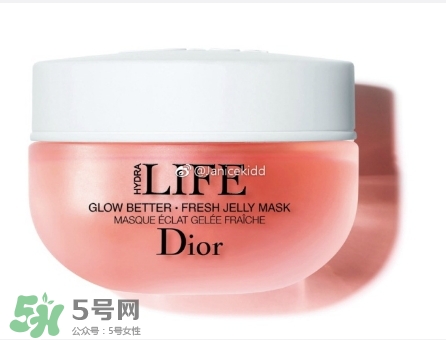 迪奧花植水漾保濕系列有哪些？dior花植水漾保濕系列價格