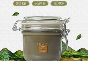 ?貝佳斯是哪個國家的牌子？?貝佳斯是哪里的牌子？